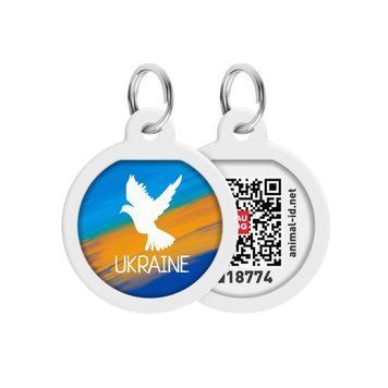 Адресник для собак і котів металевий WAUDOG Smart ID з QR паспортом, малюнок "Прапор", коло, Д 25 мм 225-0229 фото