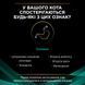 Вологий дієтичний корм PRO PLAN VETERINARY DIETS EN Gastrointestinal для кошенят та дорослих котів для зменшення розладів кишкової абсорбції та годівлі у період відновлення, одужання, з куркою, 10х85 г 8445290093561 фото 7