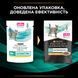 Вологий дієтичний корм PRO PLAN VETERINARY DIETS EN Gastrointestinal для кошенят та дорослих котів для зменшення розладів кишкової абсорбції та годівлі у період відновлення, одужання, з куркою, 10х85 г 8445290093561 фото 6