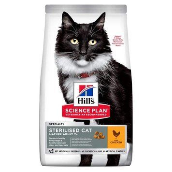 Hill's SCIENCE PLAN Mature Adult 7+ Sterilised Сухий корм для зрілих котів від 7 років, з куркою, 1,5 кг 604133 фото