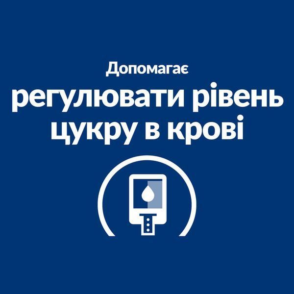 Hill's PRESCRIPTION DIET w/d Сухий корм для собак при цукровому діабеті, з куркою, 10 кг 605859 фото