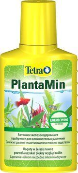 PLANTAMIN 100 мл добрива з залізом на 200 л 4004218139268 фото