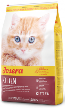 Сухий корм для кошенят, годуючих і вагітних кішок Josera Kitten з птицею і олією лосося 400г 100578 фото