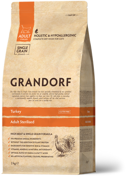 Grandorf CAT TURKEY STERILISED Індичка для стерилізованих котів, 400 г 5407007851317 фото
