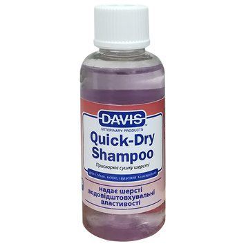Davis Quick-Dry Shampoo ДЕВІС ШВИДКА СУШКА шампунь для собак і котів, концентрат QDSR50 фото
