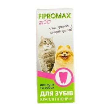 Краплі FIPROMAX БІО для зубів гігієнічні, для котів і собак 15мл НФ-00002582  (FB-035) фото
