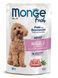 Вологий корм Monge Dog Fresh для дорослих собак зі свининою та овочами, 85 г 70301145 фото 1