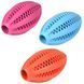 Flamingo Dental Rugby Ball ФЛАМІНГО ДЕНТАЛ РЕГБІ м&rsquo;яч гумовий іграшка для собак 517812 фото