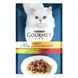 Вологий корм GOURMET Perle Duo для дорослих міні філе у підливці з куркою та яловичиною 85г 7613033574702 фото 1