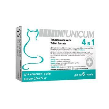 Таблетка Unicum 4 в 1 (від бліх, кліщів, гільмінтів, з пробіотіком) для котів 0,5-2,5 кг UN-107 фото