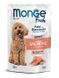 Вологий корм Monge Dog Fresh для дорослих собак з лососем, 85 г 70301121 фото 1