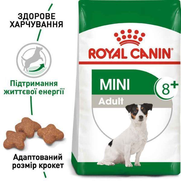 Роял Канін (ROYAL CANIN MINI ADULT 8+) Корм для собак віком від 8 до 12 років 800г 3002080 фото