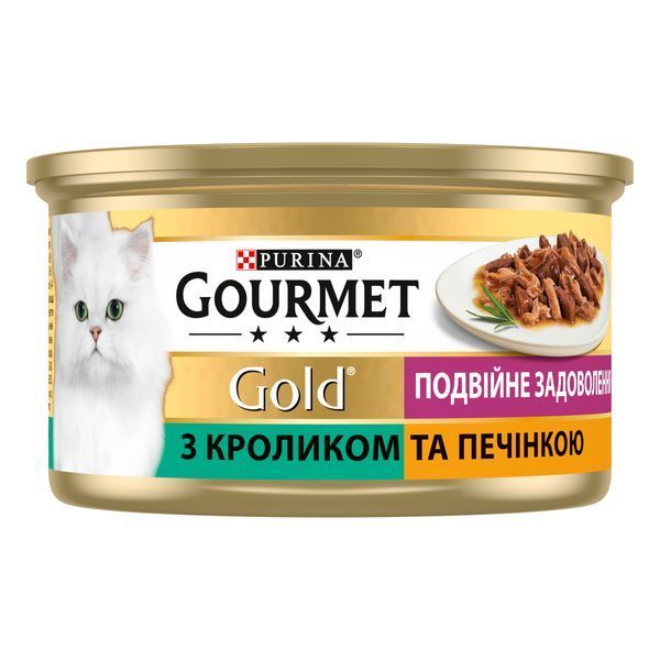 Вологий корм GOURMET Gold &ldquo;Подвійне задоволення&rdquo; для дорослих шматочки у підливці з кроликом та печінкою 85г 7613031381081 фото