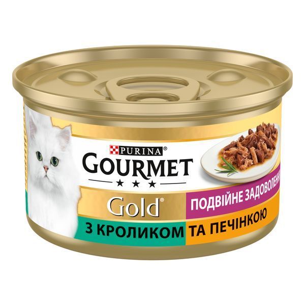 Вологий корм GOURMET Gold &ldquo;Подвійне задоволення&rdquo; для дорослих шматочки у підливці з кроликом та печінкою 85г 7613031381081 фото