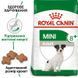 Роял Канін (ROYAL CANIN MINI ADULT 8+) Корм для собак віком від 8 до 12 років 800г 3002080 фото 2