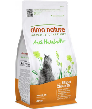 Almo Nature Anti Hairball для виведення шерсті у дорослих котів зі свіжою куркою 663 фото
