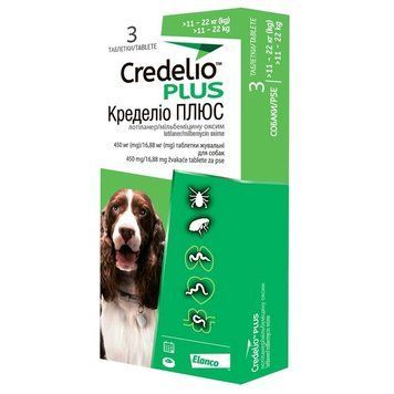 Credelio Plus Кределіо плюс протипаразитарні таблетки для собак від 11 до 22кг 184439(1таб) фото