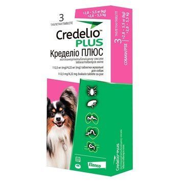Credelio Plus Кределіо плюс протипаразитарні таблетки для собак від 2,8 до 5,5кг CRPL2855(1таб) фото