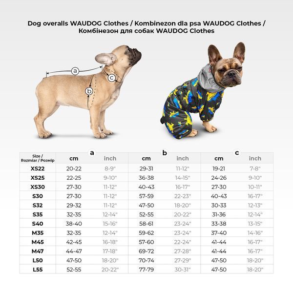 Комбінезон для собак WAUDOG Clothes малюнок "NASA21", XS25, В 36-38 см, С 24-26 см 5425-0148 фото