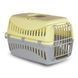 Переноска GIPSY 1 small Melone, пластикові дверцята, 46x31x32h см 10.40EGL08 фото
