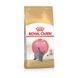 Роял Канін (ROYAL CANIN KITTEN BRITISH SHORTHAIR) Корм для Британських короткошерстих кошенят 2566004 фото 1