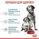 Роял Канін (ROYAL CANIN MEDIUM STARTER)Корм для новонароджених собак середніх порід 1кг 2993010 фото 4