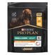 Сухий корм PRO PLAN Small&Mini Adult 1+ Everyday Nutrion для дорослих собак малих порід, з куркою, 700 г 7613035120778 фото 2
