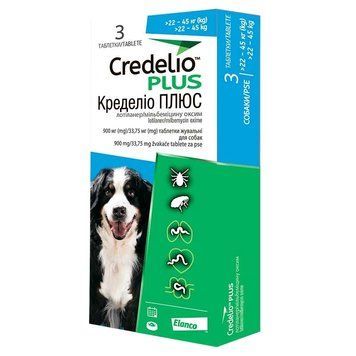 Credelio Plus Кределіо плюс протипаразитарні таблетки для собак від 22 до 45кг 184440(1таб) фото