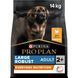 Сухий корм PRO PLAN Large Robust Adult 2+ Everyday Nutrion для дорослих собак великих порід масивної статури, з куркою, 14 кг 7613035120426 фото 1