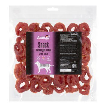 Ласощі AnimAll Snack качині кільця для собак, 500г 185157 фото