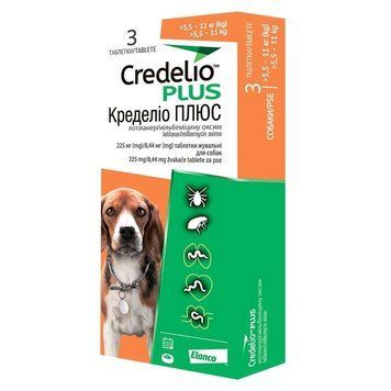 Credelio Plus Кределіо плюс протипаразитарні таблетки для собак від 5,5 до 11кг 184438(1таб) фото