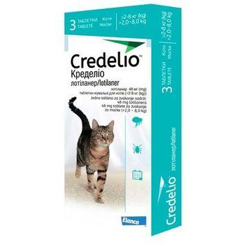Credelio Cat Кределіо протипаразитарні таблетки для котів від 2 до 8кг 184435(1таб) фото
