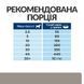Hill's PRESCRIPTION DIET l/d Сухий корм для собак для підтримання функції печінки, 1,5 кг 605842 фото 4