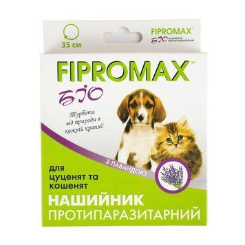 Нашийник FIPROMAX БІО для кошенят і цуценят, 35 см НФ-00002006  (FB-012) фото