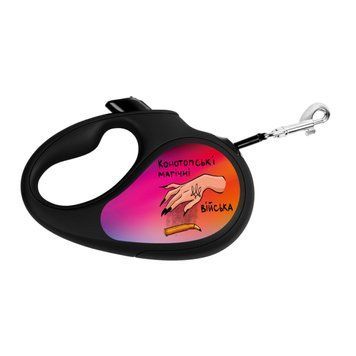 Повідець-рулетка для собак WAUDOG R-leash, малюнок "Конотопські магічні війська", XS, до 12 кг, 3 м, світловідбиваюча стрічка чорний 8123-0232-01 фото
