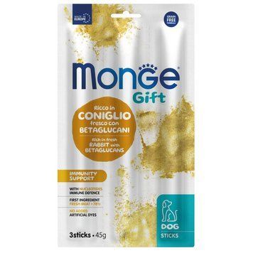 Ласощі Monge Gift Dog Immunity Support з кроликом та нуклеотидами для підтримки імунітету собак 70085397 фото