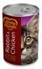 Lovely Hunter Kitten Rabbit & Chicken Вологий корм для кошенят з кроликом і куркою, 400 г LHU45347 фото 1