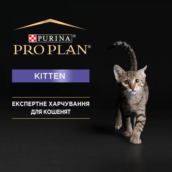 Вологий корм PRO PLAN Kitten Healthy Start для кошенят, мус, з куркою, 85 г 8445290673688 фото