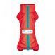 Дощовик Pet Fashion &laquo;Rain&raquo; для собак 4823082425556 фото