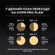 Вологий корм PRO PLAN Kitten Healthy Start для кошенят, мус, з куркою, 85 г 8445290673688 фото 6