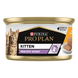 Вологий корм PRO PLAN Kitten Healthy Start для кошенят, мус, з куркою, 85 г 8445290673688 фото 1