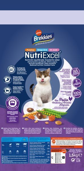 Brekkies Cat Sterilized для дорослих стерилізованих котів з куркою (1,5 кг) 8410650169804 фото
