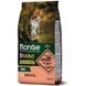 Сухий беззерновий корм Monge Cat BWild Grain Free з лососем для дорослих котів 70012072 фото 1