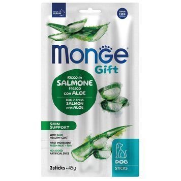 Ласощі Monge Gift Dog Skin Support з лососем та алое для підтримки здоров'я шкіри та шерсті собак 70085434 фото