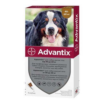 Краплі від бліх і кліщів Bayer Advantix для собак вагою 40-60 кг 156610 фото
