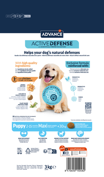 Advance Dog Maxi Puppy для цуценят великих порід з куркою та рисом (3 кг) 513319 фото
