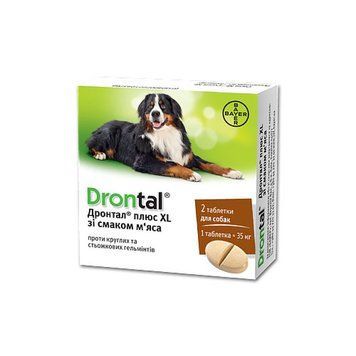 Таблетки Bayer Дронтал Plus XL від глистів для собак, 56030 фото