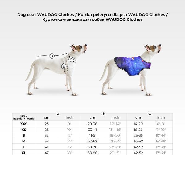 Курточка-накидка для собак WAUDOG Clothes, малюнок "Супермен червоний", XS, А 26 см, B 33-41 см, С 18-26 см 502-4007 фото