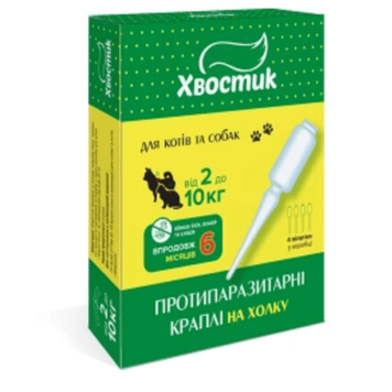 Хвостик ТМ. Протипаразитарні краплі на холку (фіпронил), для котів та собак від 2 до 10 кг (4 піпетки) 160410 фото