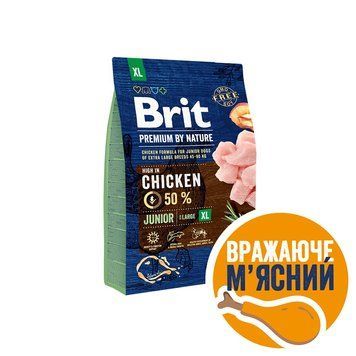 Корм сухий Brit Premium Dog Junior XL для цуценят і молодих собак гігантських порід від 1 до 30 місяців вагою 45-90 кг з куркою 3 кг 1111150968 фото